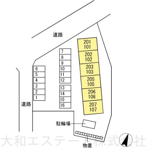 エントピアII