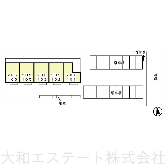 モナリエ城下