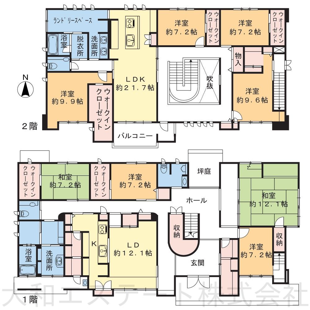 会津若松市藤原2丁目戸建て