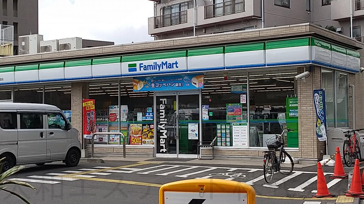 和光市白子1丁目土地