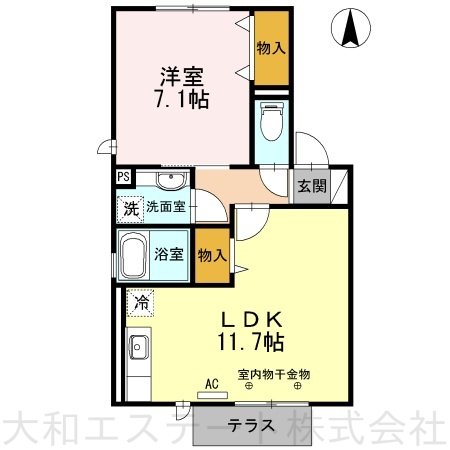 ユーポエム