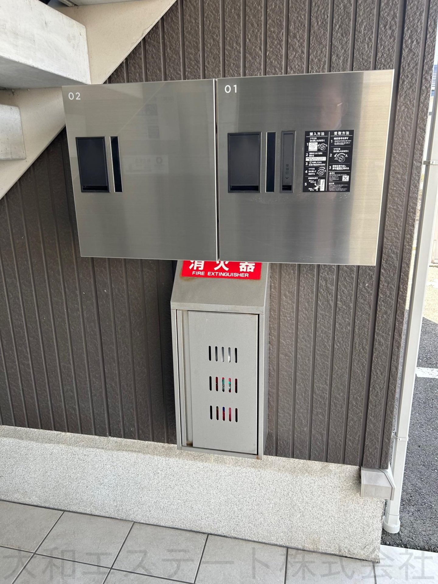 ユーポエム