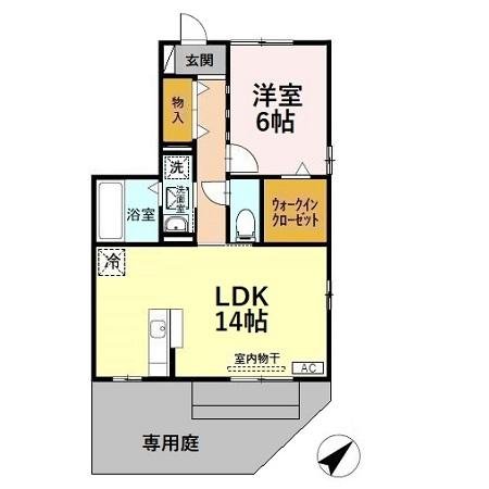 フルール福岡