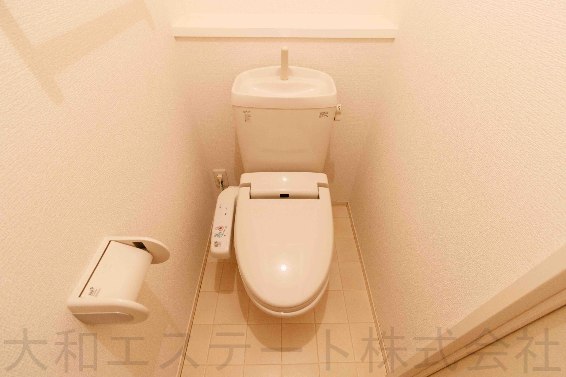 フルール福岡