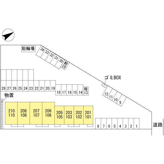 Ｄ－ｒｏｏｍ横田