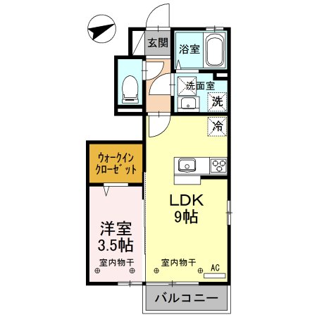 Ｄ－ｒｏｏｍ横田