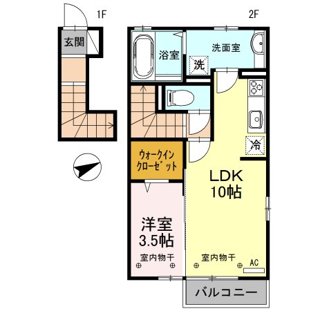 Ｄ－ｒｏｏｍ横田