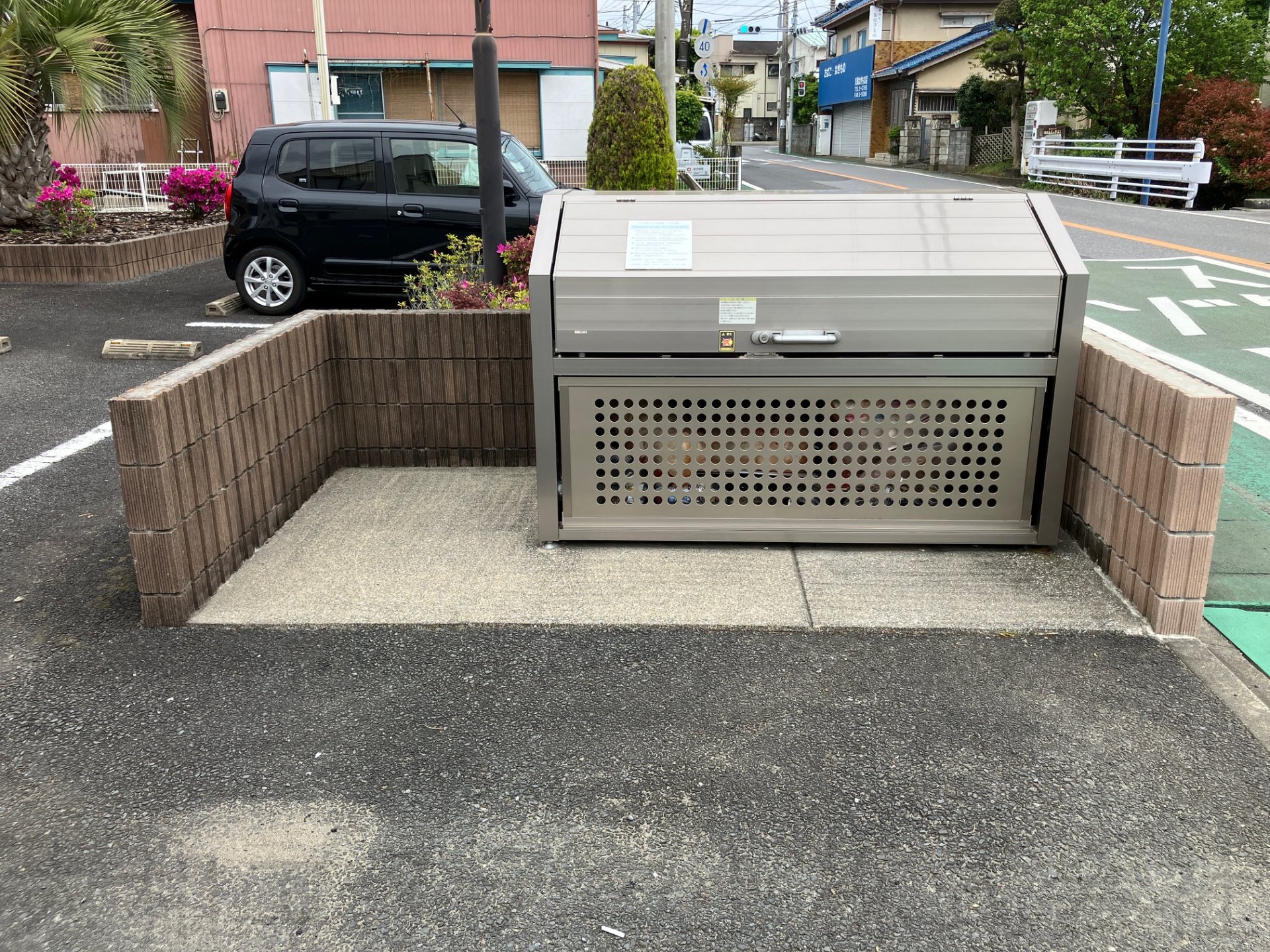 スカイブルー