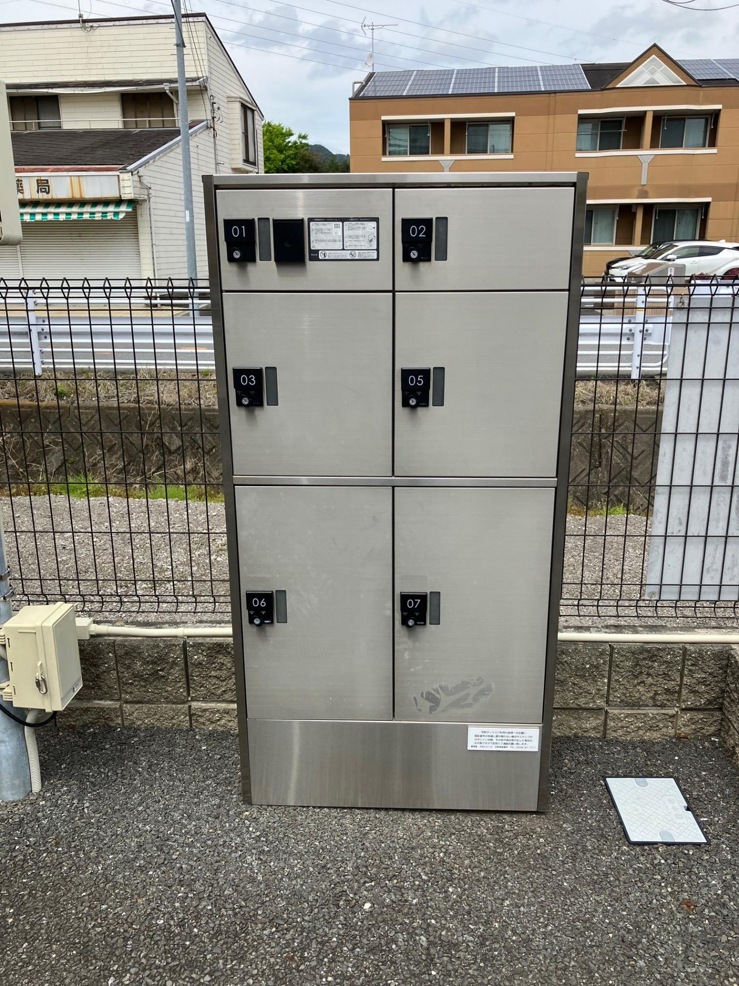 セジュールオッツ東下沢