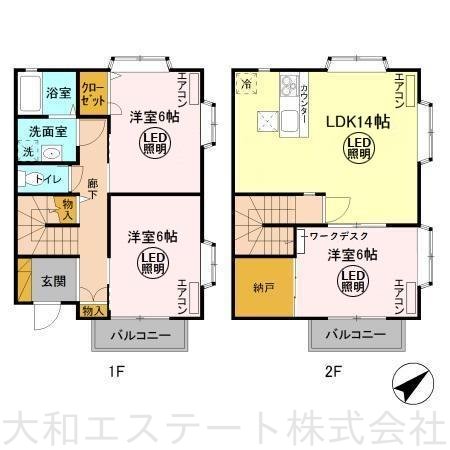 【3棟バルク売り】貸店舗・コーポフロンティアII・クイーンズコート