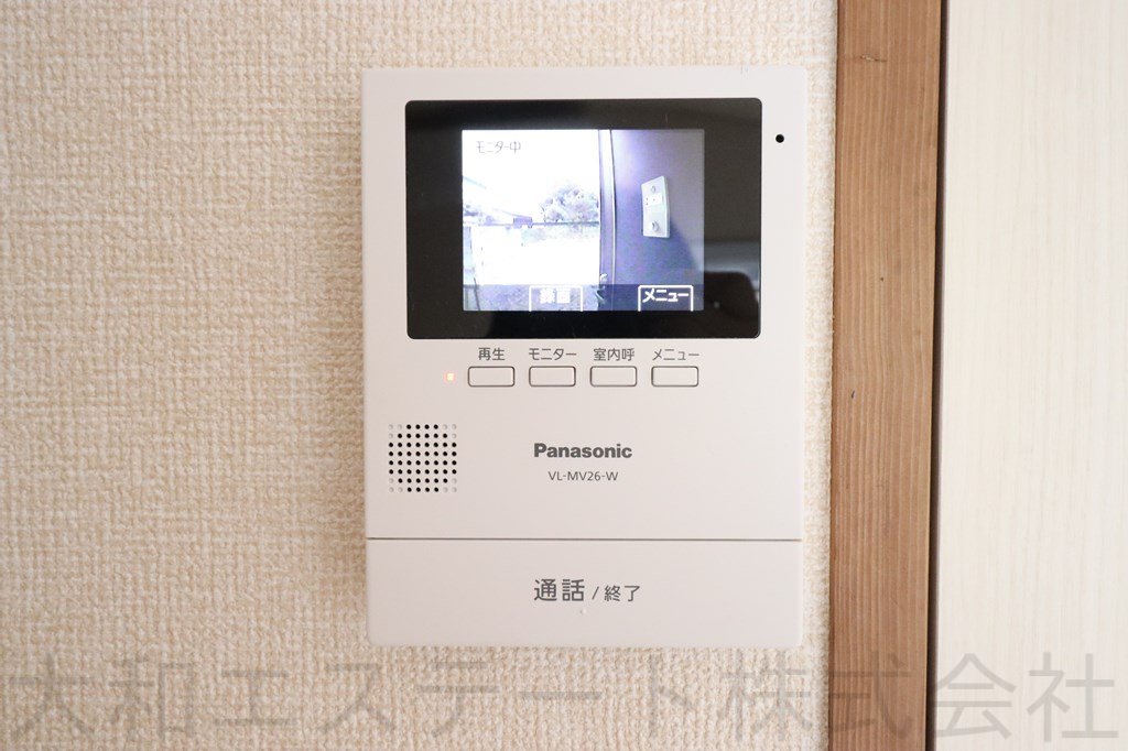 パナハイツ緑岡