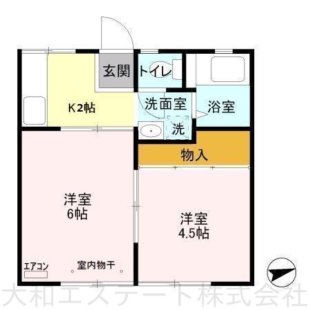 パナハイツ緑岡