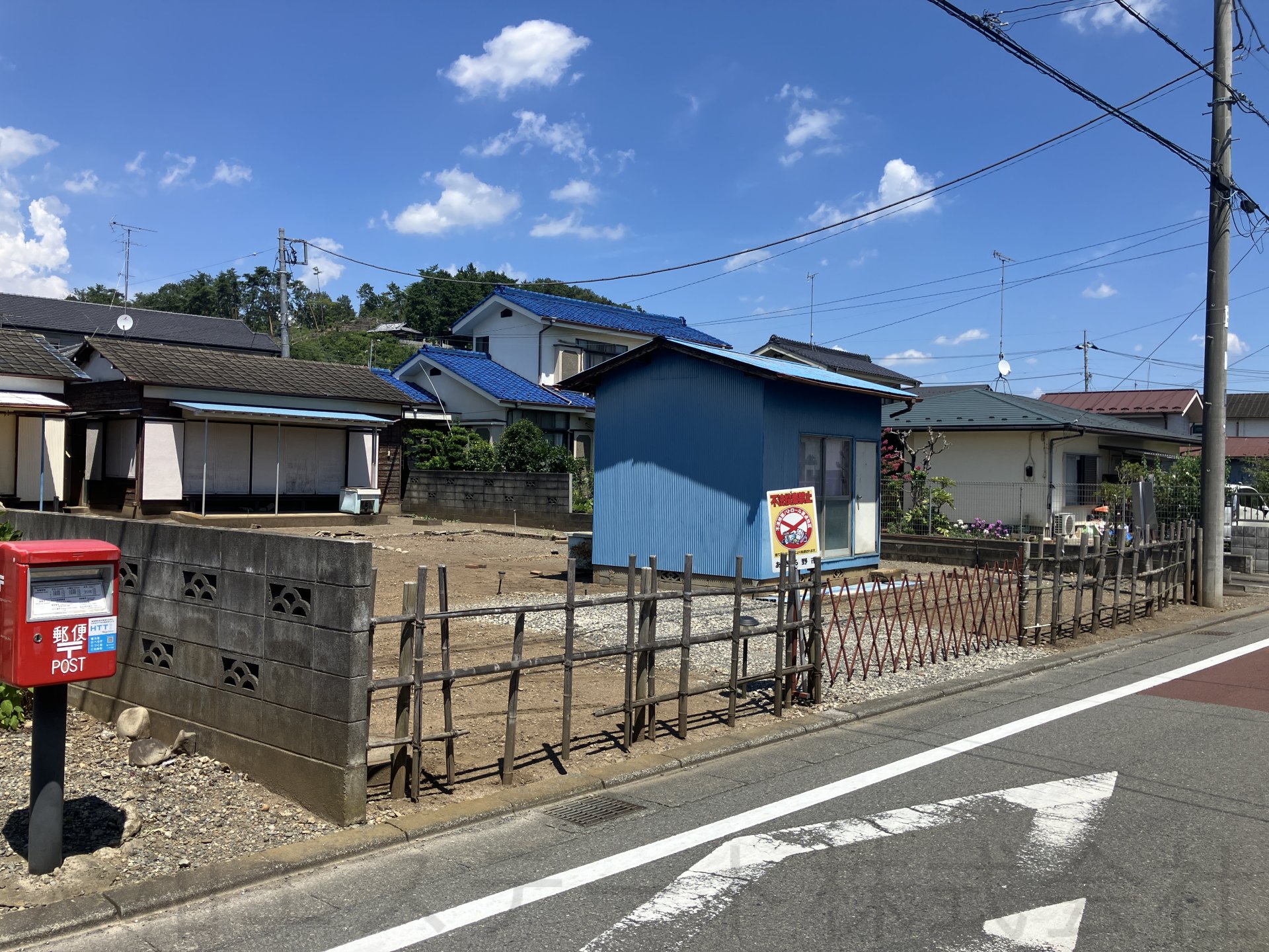 あきる野市草花土地（古屋付）