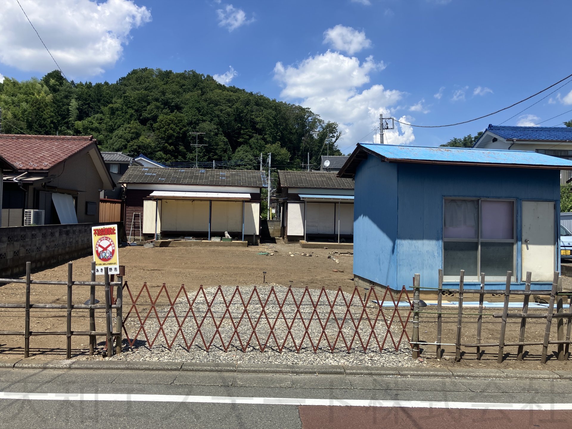 あきる野市草花土地（古屋付）