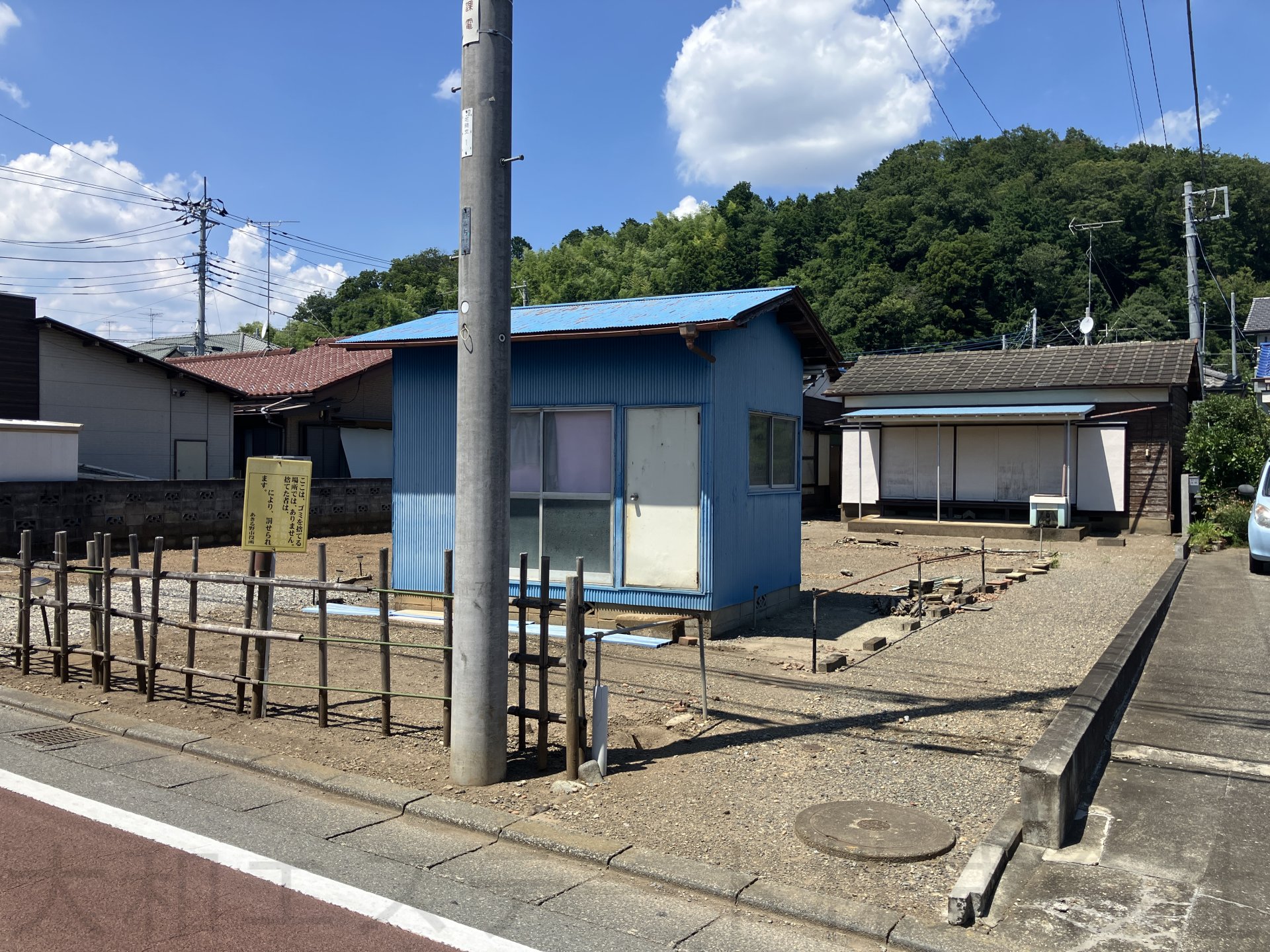 あきる野市草花土地（古屋付）