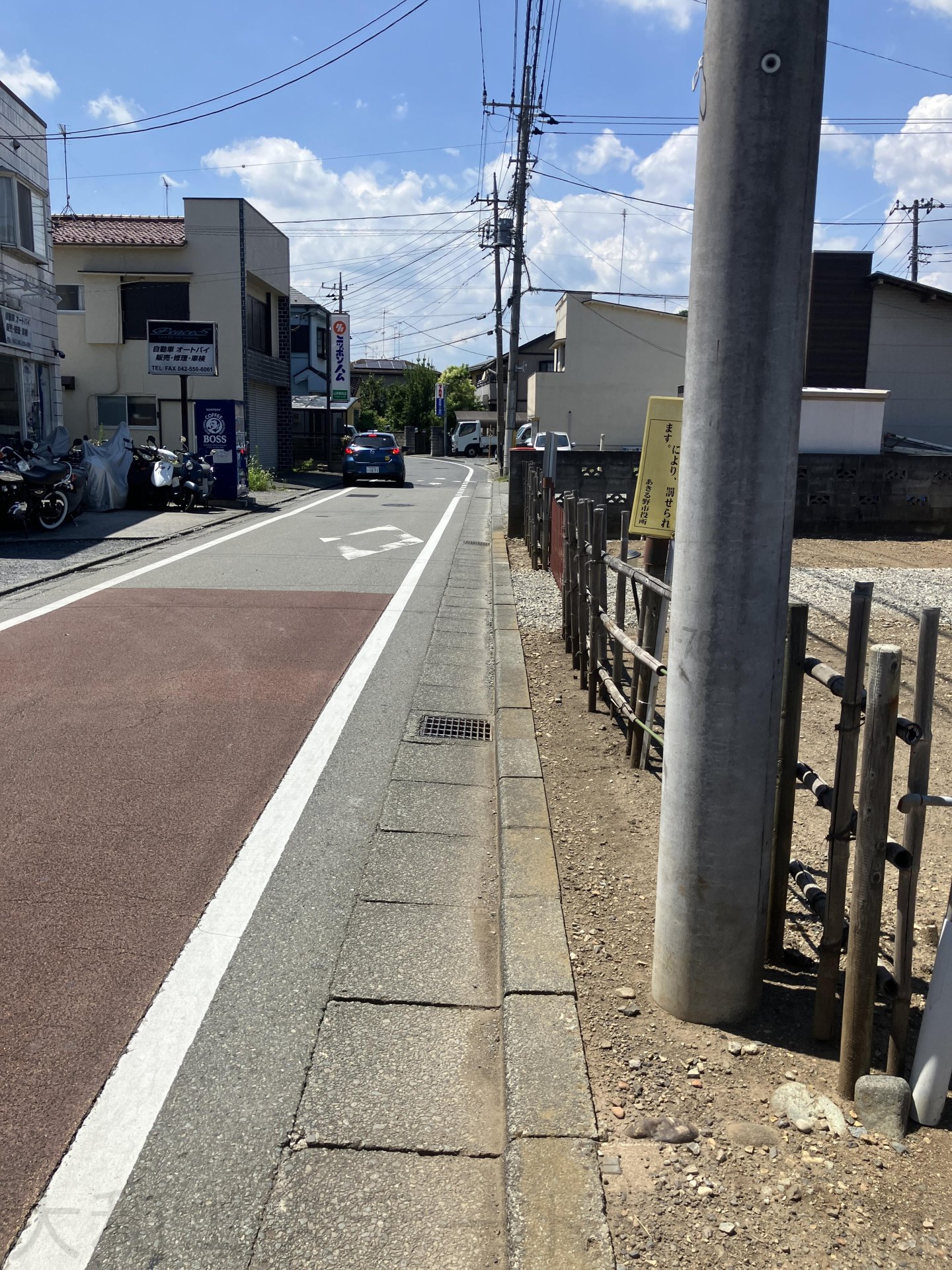 あきる野市草花土地（古屋付）