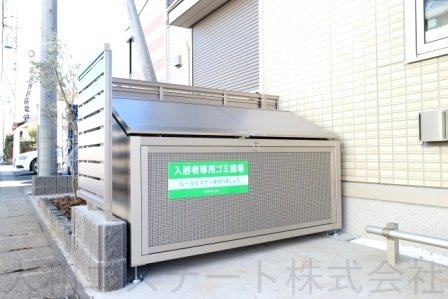 セレーノ柏