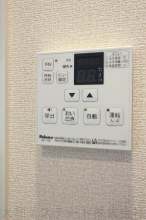 セレーノ柏