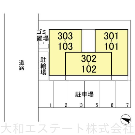 セレーノ柏