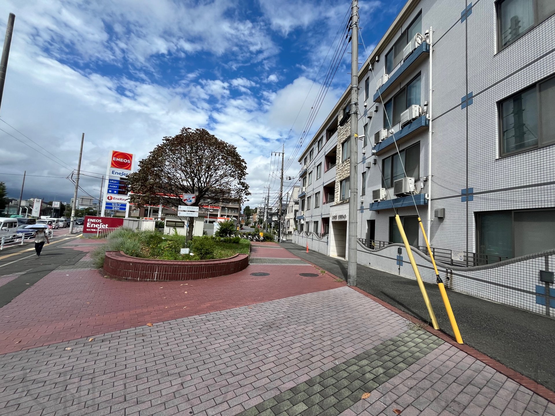 ロワール市ケ尾