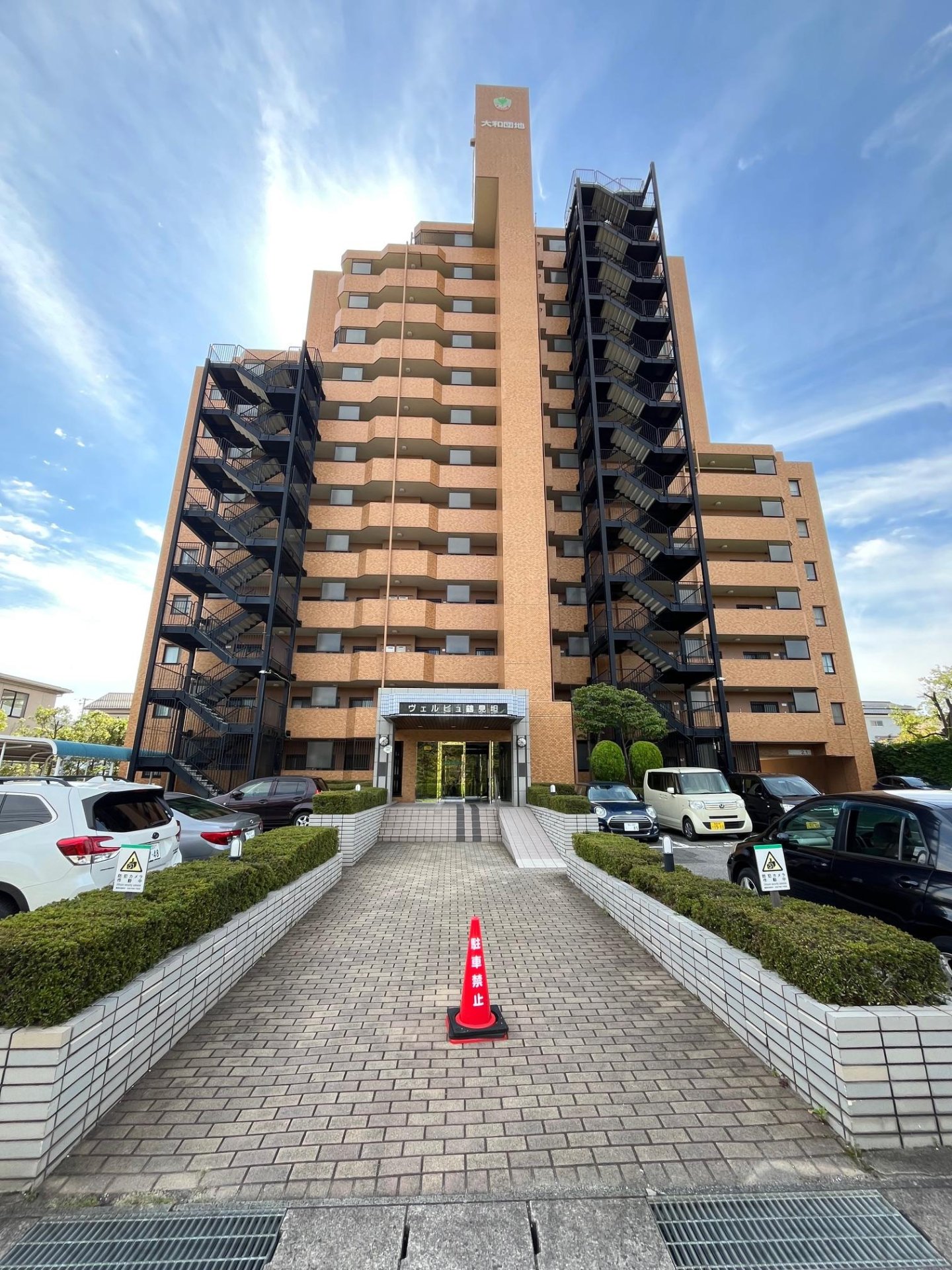 ヴェルビュ鶴見坦
