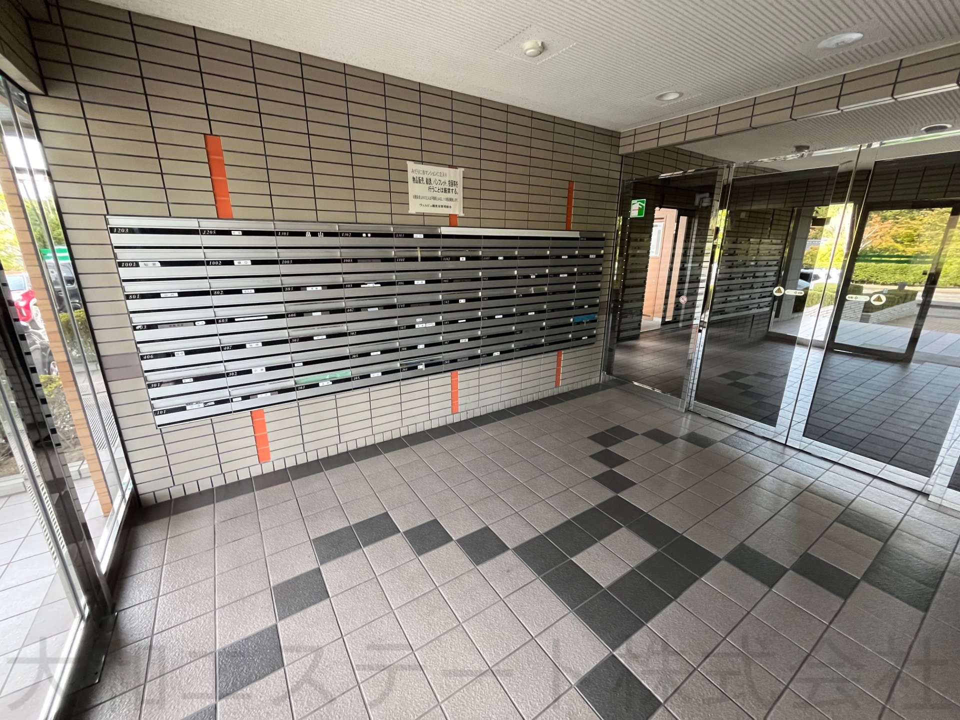 ヴェルビュ鶴見坦