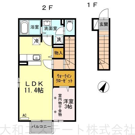 ラフィーネビジュA棟B棟