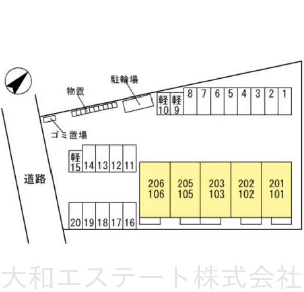 D-room道下