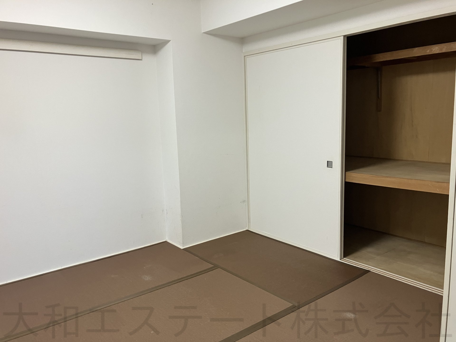 コスモ浦和西