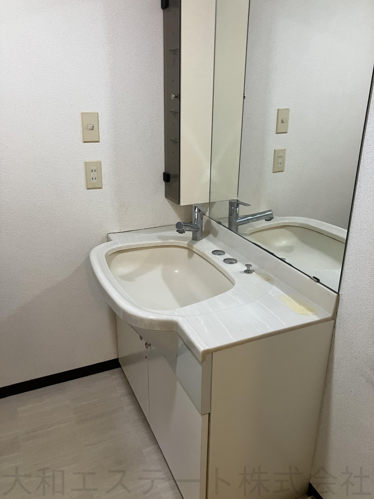 コスモ浦和西