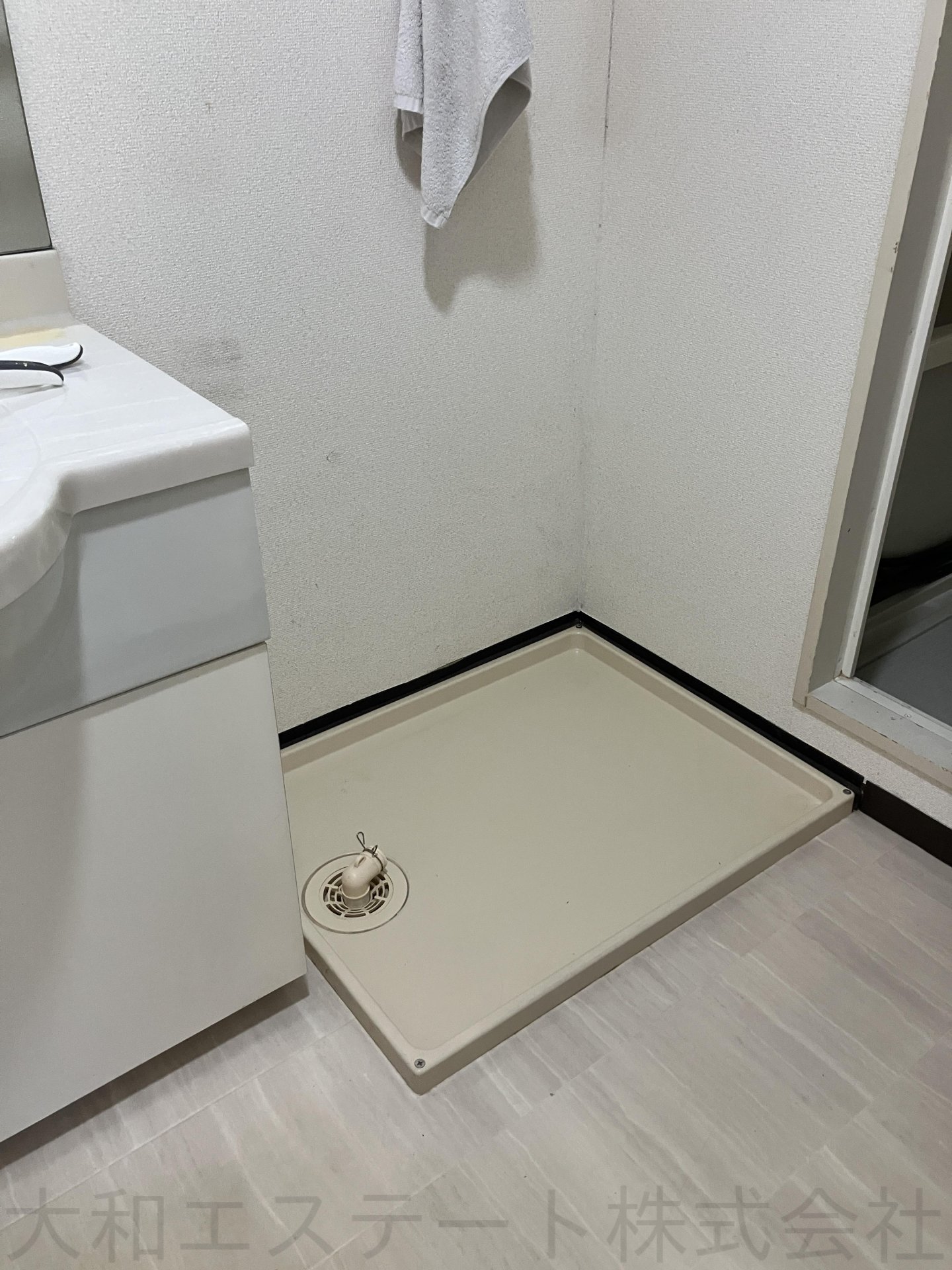 コスモ浦和西