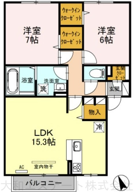 アルページュ・ケヤキ
