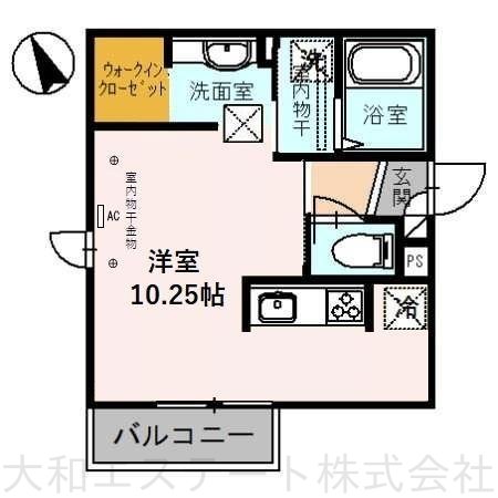レヴァータ