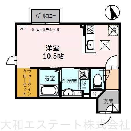 レヴァータ