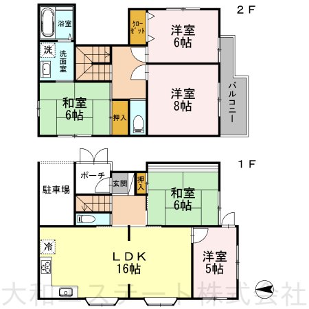 桜台戸建住宅