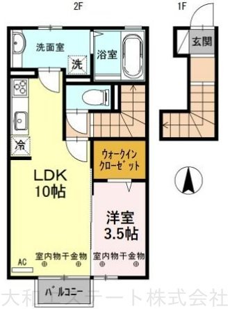 グランデ上冨居