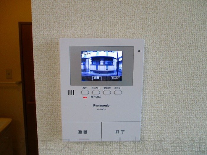 メゾンクラージュ
