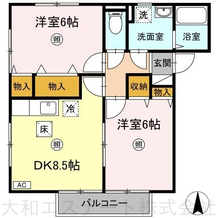 シェルブール壱番館、参番館