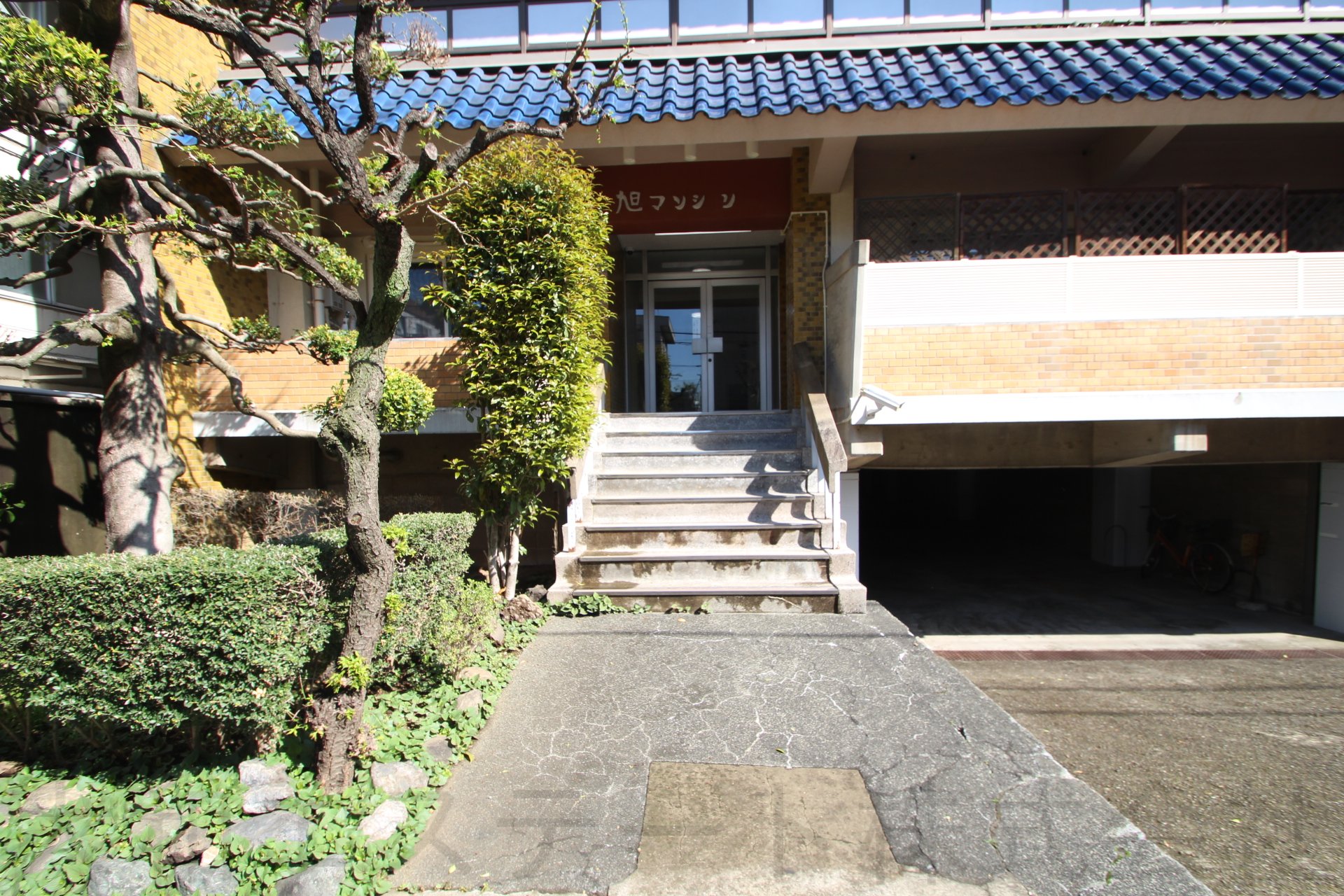 旭マンション