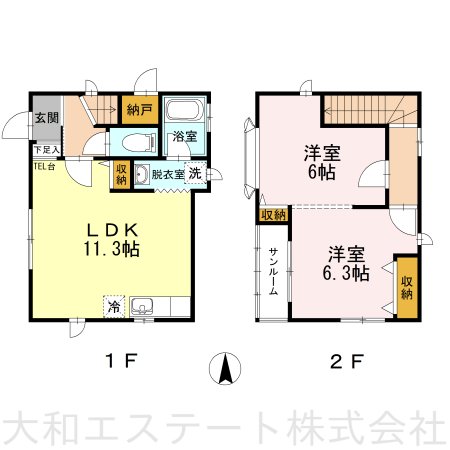 ムーンキャッスル（戸建全９棟）