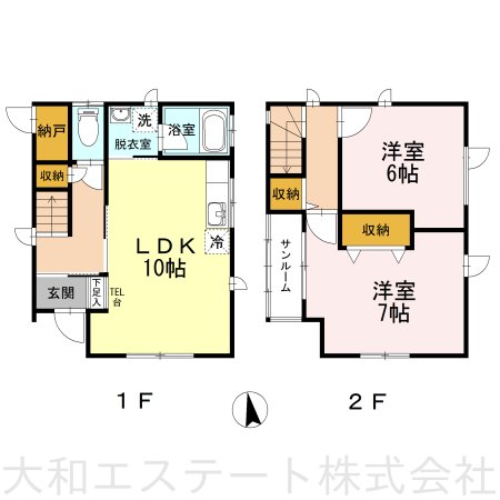 ムーンキャッスル（戸建全９棟）