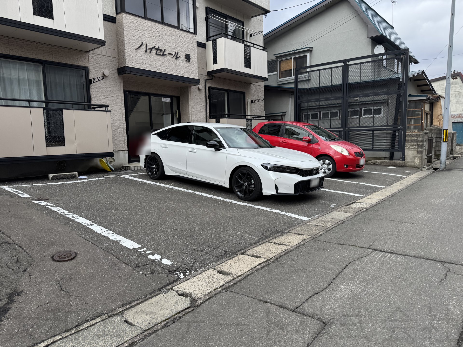 ハイセレール秀