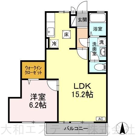 サンハイム大南