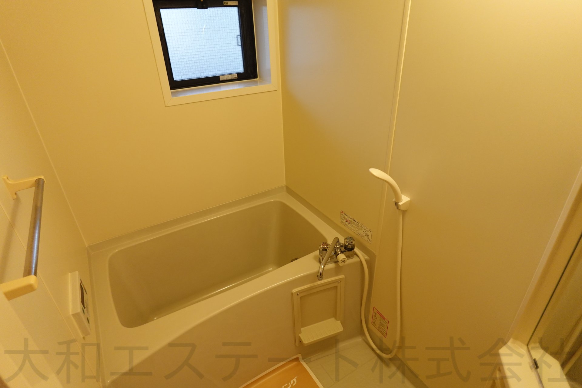 サンハイム大南