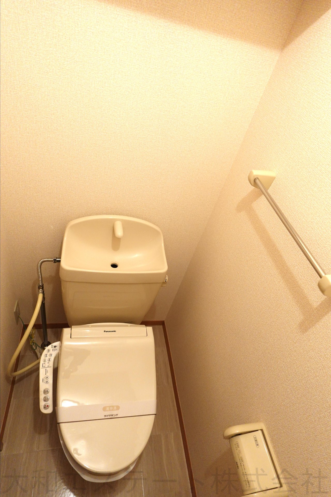 サンハイム大南