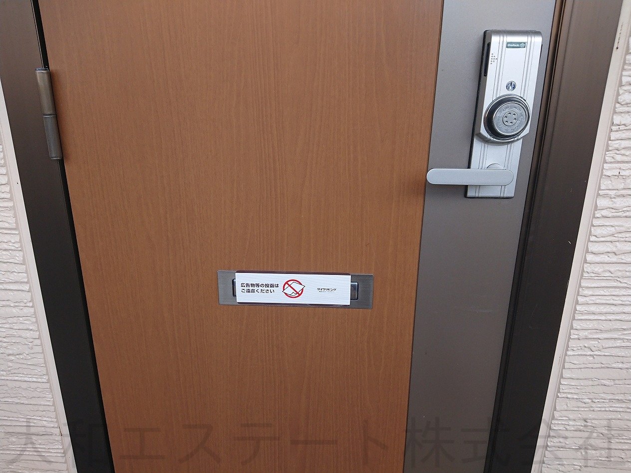 アンオムプランタン