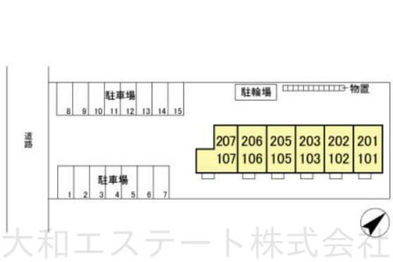 カーサリブロ