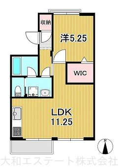 第２陽光ハイツ