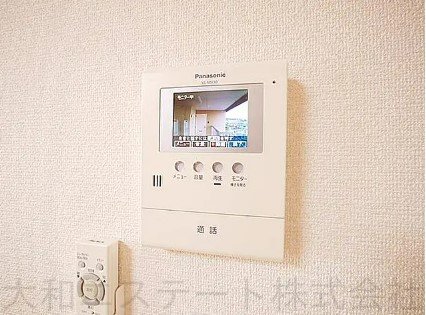 第２陽光ハイツ