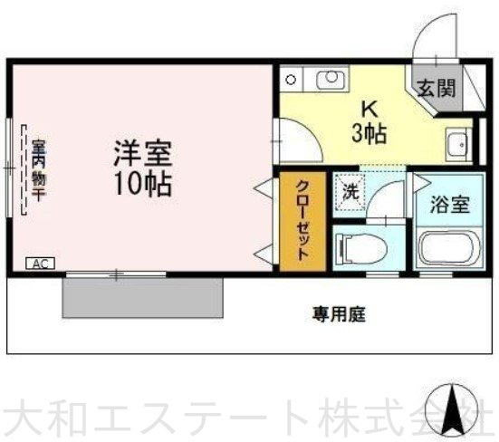 カモミール